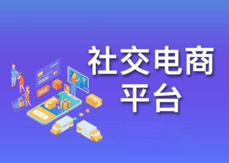 微信小程序开发，构建轻量便捷的应用体验