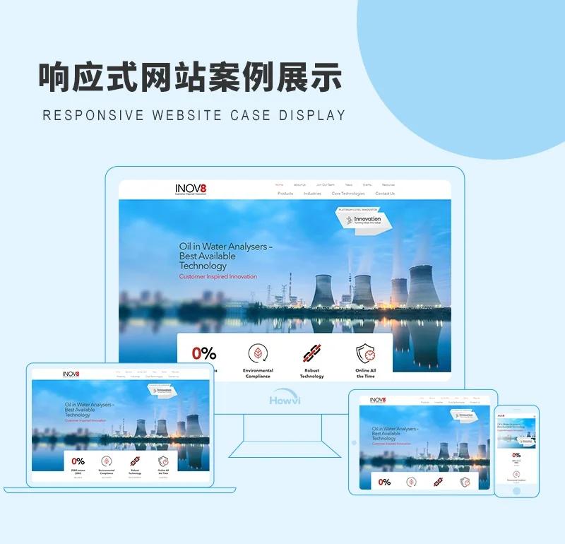 电商系统开发的未来趋势与行业应用